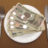 財産相続制度 遺留分とは?