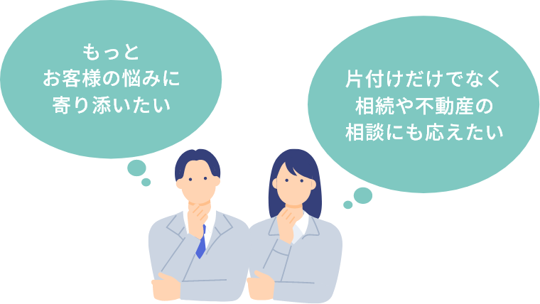 ピアルカFCの魅力