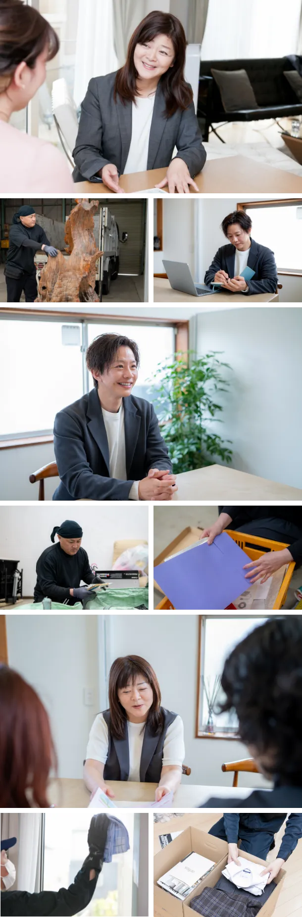 メインビジュアル画像