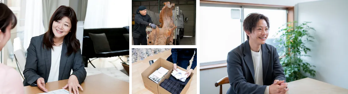 メインビジュアル画像