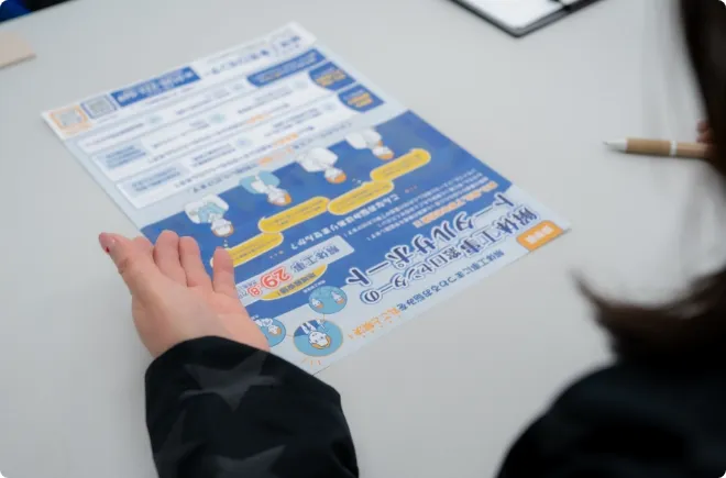 ピアルカの他社と違うポイント